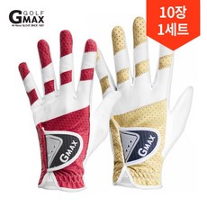 스테이쿨슬림스텝퍼