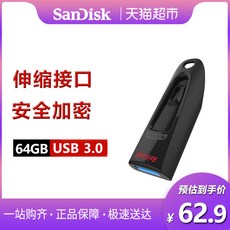 b46261a553b63f3c401c45d443209ea4fdaaa88a5e110c9f23d119051bb7.jpg