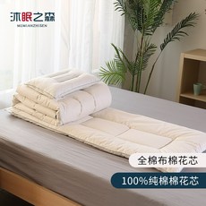 b06fd828ad9eb992af9adc443b87d0b2101ee46a6265d921635ecc256ca9.jpg