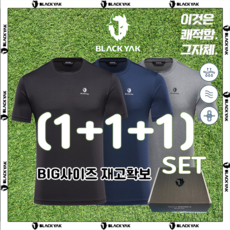 매그넘튜너md90t