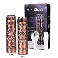 남성용 전기 이발기 방수 면도기 USB 충전식 면도 액세서리, 04 bronzed 2, [04] bronzed 2, 1개