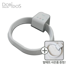베네플러스바디드라이어