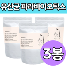 산음식죽은음식