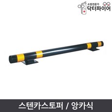 c3fc14001deb15778fc6054dc4442abe3c3e7918deffedbdefcd6a9d9a74.jpg
