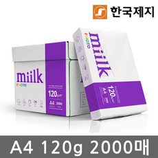 6784014ab3d5b9e6a3cf77a49de0aa273d87115101b7f554a1153fa1bea3.jpg