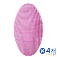 da843f47e7054f408a275649b3e30a61a0e09807acbfb2c72f9494d08582.jpg