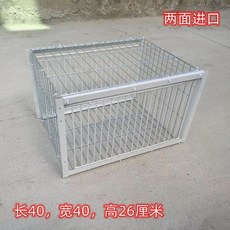 비둘기 포획틀 케이지 덫 철망 잡기 조류 야외 새 까치 새덫 철장 40x30, 40x40x26(2입 선루프없음), 1개