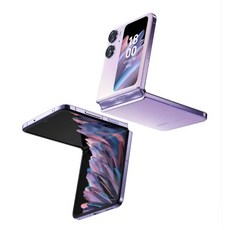 33. OPPO find n2 - 틱톡, 쇼츠보기 진짜 편한 스마트폰