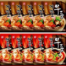 옛날우동