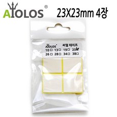 923ff3eec926b91f5139cc806aea5d1c12955fdc306090512262c8ba6953.jpg