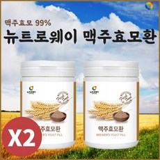 모앤멀티밸런스