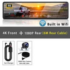 차량용 Dvr 미러 듀얼 렌즈 대시캠 IPS 카메라 운전 녹음기 차량 블랙박스 스트림 후면보기 GPS 와이파이 11.26 인치 4K 2160P, 1개, 9) 4K-6M Rear - 128G