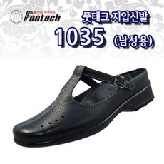 9ea6a4efec9fb94c0b46ab019c7c11a641f6d7982782e7e5be89e430dcfa.jpg