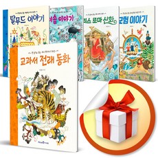 안데르센안데르센스키퍼