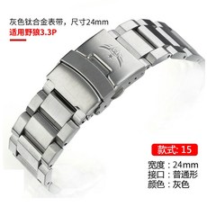 f329312c63ad01026ad8211ad271eff88773a9790da2ddf903b6b55a1bec.jpg