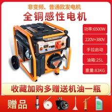 5315877ccf202bfa75abb0a2ebcd762b509f601d1b980ec39d5c260c35b0.jpg