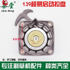 946a495ed26051c18edf826e3215a75b57545cb9f40e4d9ef0fb3255b3b0.jpg