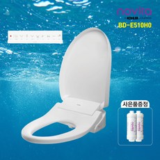 40lt540h0na