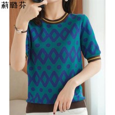 와이드라이드오션킹