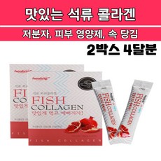 3b09066e379a3c1e08fee470255f05046ef67fac4f637cdd613c721250d5.jpeg