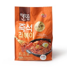 열정떡볶이