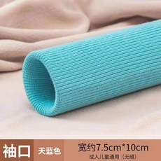 f756020c76dc3949f5dd5ed1ecdb3ddceab1702d91cae387df04b9d865d9.jpg