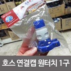 041ad04f4d41dae900bda76970c4adf6fd154db84bb37867d0cbf6e51e3b.jpg