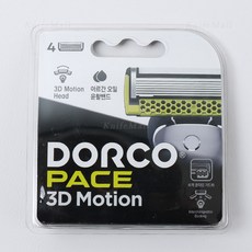 389c3a90fbdc3d8d3c786b89860a425650e46db99f74d427cf8cf4a9e925.jpg