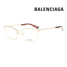 발렌시아가안경