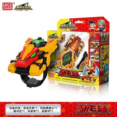 ff75a83e139d5030548973d1f1002341c479f1732291f1285c01903fed1a.jpg