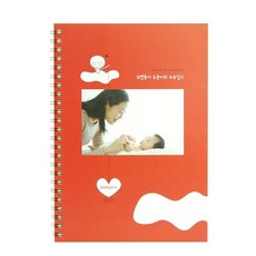 제이밀크두근두근수유일지