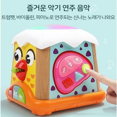 알파벳노래장난감