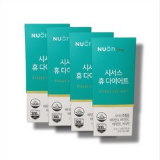 뉴온 시서스 시저스 휴 다이어트 8주분(112포)