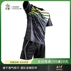 4ecce67869d66a03447230c1dd1c19553bf52af1a77653ad1153c0e8d2e4.jpeg