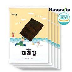 더맛있는김장세트