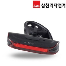 삼천리트레이스16