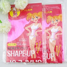 슬로우랩바디드라이