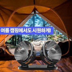 벤타써큐레이터