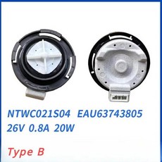  세탁기 배수 펌프 모터 LG DC26V 용 EAU63743803, 02 1PC Type B 