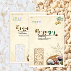 곰곰쌀