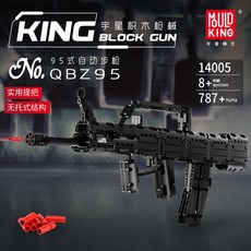 f95e61a88e71c1c932b2681a299f795816fe6ce2f8c5d88daf13708e916e.jpg