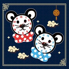 시계솔로몬