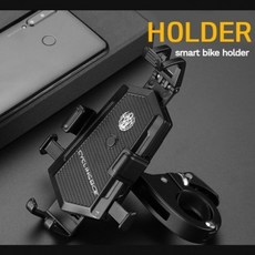 밸런스바이크거치대