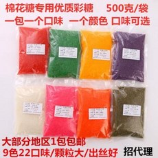 cc17e89ed9c747fd3ec73fe505bd57a821614c66e0db8f58eda78c4d70c3.jpeg