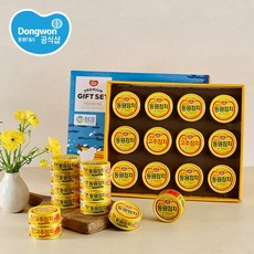 요기요네이버페이쿠폰