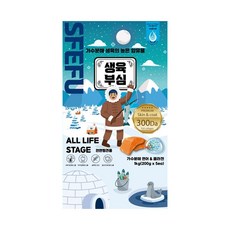 생육부심 가수분해 연어 & 콜라겐 1Kg 강아지사료 - 생육부심