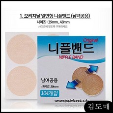 c45ecface3069fe16a347ec091de8bad07325597dc5ddfd675a4857dd139.jpg