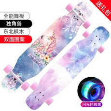 3295888b296f1a222acbe50c3f59f68a94e95aed3a88df199d6e0f086fd5.jpg