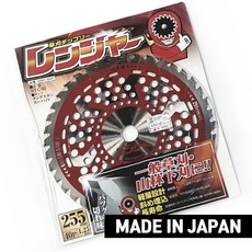 일제 KANSAI SAW 10인치 초강력 예초기 당가루 원형톱날 팁쏘, 1개