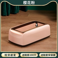 1회용 실내 완전 신발 덧신 자동 일회용 가정용 커버 상자 기계 회용, 오리지널 200장-부직포100장+방수100장, 사쿠라 파우더 (스팟 속발), 1개